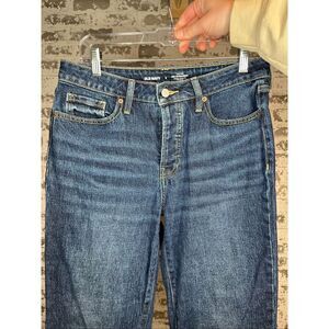 Old navy | women OG straight highrise denim button fly jeans